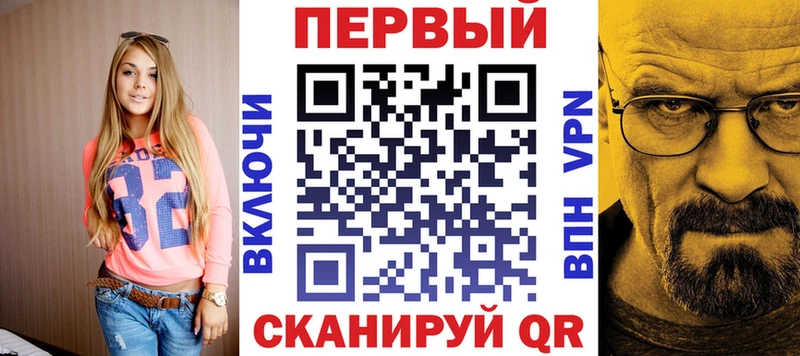 АМФЕТАМИН 98%  сколько стоит  Жуковский 