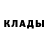 Кодеиновый сироп Lean Purple Drank Andrii Gnatyshyn