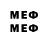 MDMA VHQ TravellerG