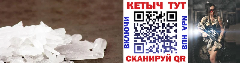 КЕТАМИН ketamine Жуковский