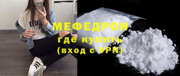 ПСИЛОЦИБИНОВЫЕ ГРИБЫ Бородино
