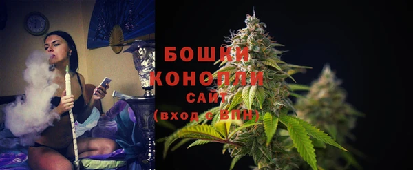 mdpv Бугульма