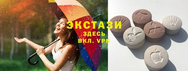 mdpv Бугульма