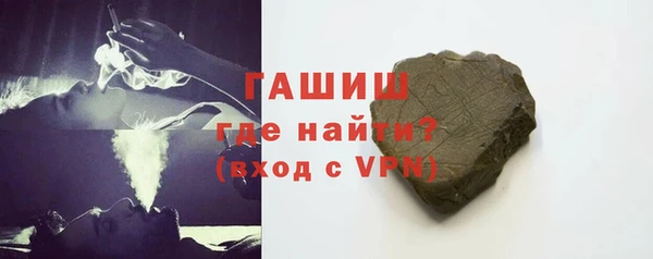 mdpv Бугульма