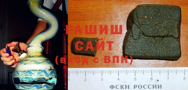 крисы Бронницы