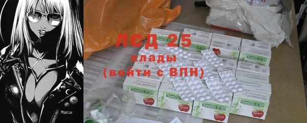 mdpv Бугульма
