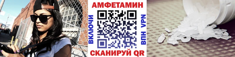 наркотики  Жуковский  Метамфетамин кристалл 