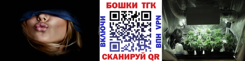 Конопля VHQ  мега зеркало  Жуковский 